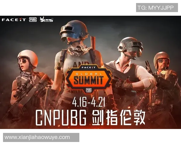 DOTA2最新排名揭晓FPX强势领跑TOP10战队榜单分析