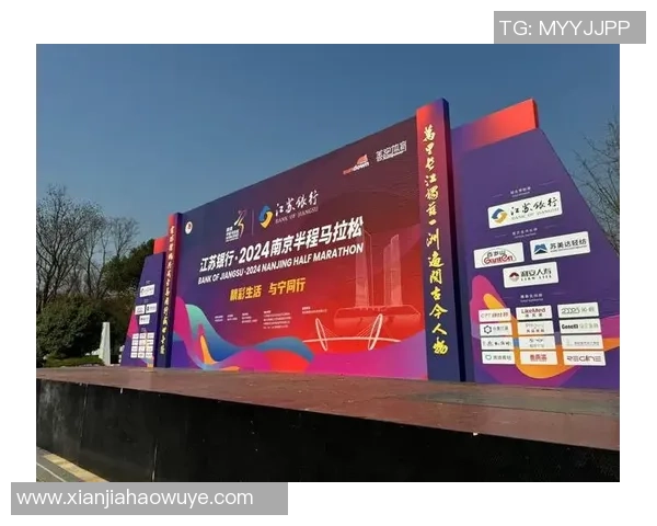 南京城市马拉松精彩点评：飞盘队展现力量与团队精神的完美结合