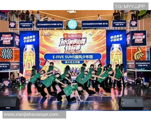 广州街舞队与上海街舞队赛后复盘分析团队配合与战术执行的精彩对决