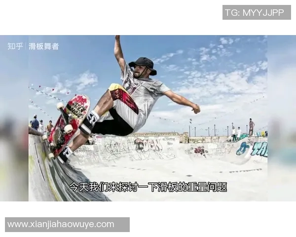 杭州滑板队状态表现分析与未来发展趋势探讨