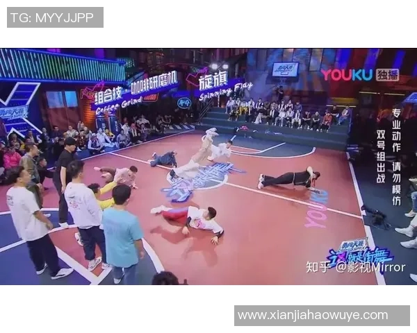 武汉街舞队包夹现象解析与街舞文化的深度探讨